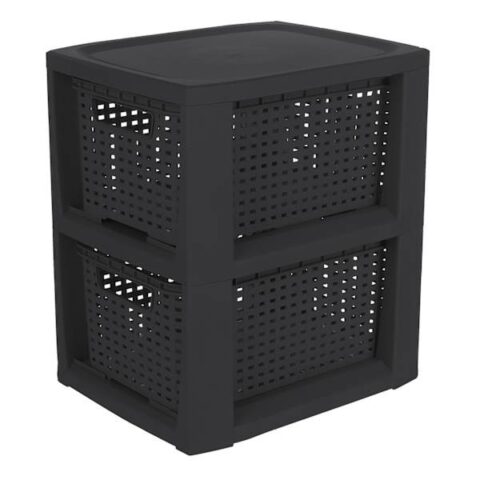 2-Layer Woven Drawer Set, Black, Plastic, sold by At Home