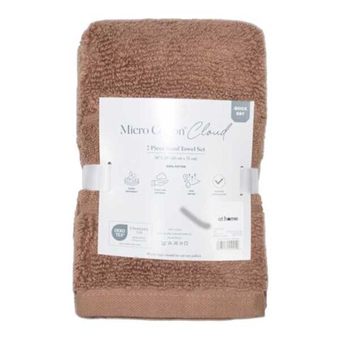 2-Pack Mocha Cloud Hand Towel Set, Brown, Cotton