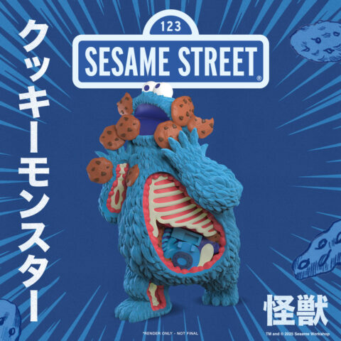 Sesame Street – Kaiju Anatomy Cookie Monster 8″ Flocked Vinyl Art Figure
